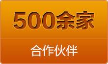 簡(jiǎn)單的說這種全自動(dòng)切管機(jī)大大解放了勞動(dòng)力，不管送料或者切割全是自動(dòng)化處理。操作人員一旦設(shè)定切割要求程序，便可以順利
