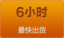 中思科技全自動(dòng)切管機(jī)，從不同視角出發(fā)，看到客戶更多的需求， 就在更方面不斷的滿足，并且創(chuàng)造出來(lái)的全自動(dòng)彎管機(jī)，夠?qū)I(yè)，大品牌，是值得信賴的好產(chǎn)品，定會(huì)給客戶今后的發(fā)展帶來(lái)更大更加更有意義的價(jià)值， 全自動(dòng)彎管機(jī)與您同行，順應(yīng)時(shí)代的發(fā)展，是當(dāng)今市場(chǎng)最大的趨勢(shì)，